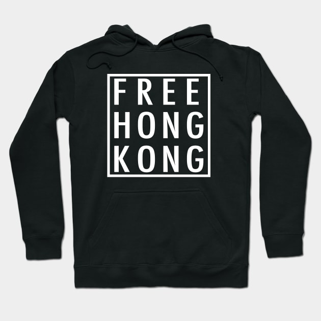 Free Hong Kong - Stand with Hong Kong Hoodie by snapoutofit